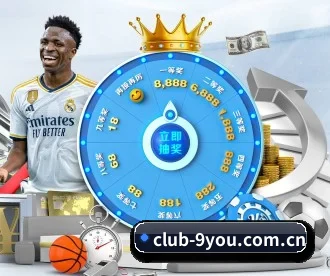club-9you.com.cn APP